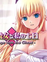 Seven days with the Ghost cover