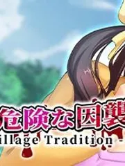 Dangerous Village Tradition cover