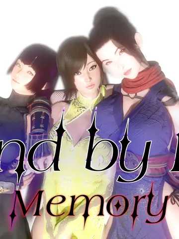 Bound by Lust: Memory cover