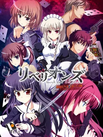 Rebellions: Secret Game 2nd Stage cover