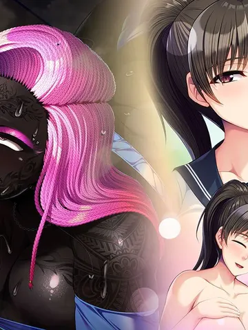 My Older Sister, Falling Into Depravity, And I, Helpless,~ My Admired Beloved Reveals Her Lewdness And Shame ~ cover