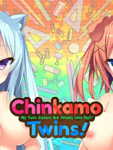 Chinkamo Twins! cover