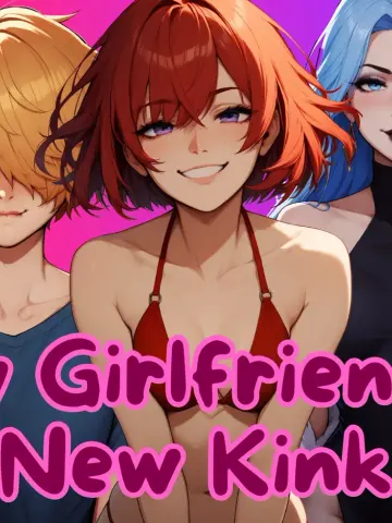My Girlfriend's New Kink cover