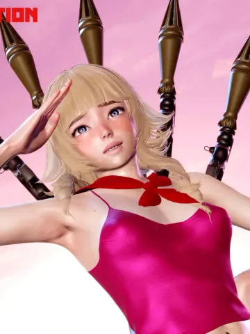 Comrade Seduction cover