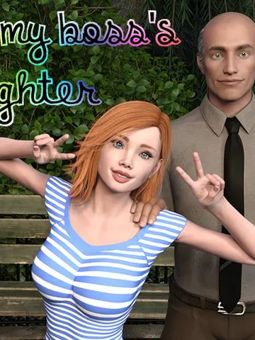My Boss Daughter cover