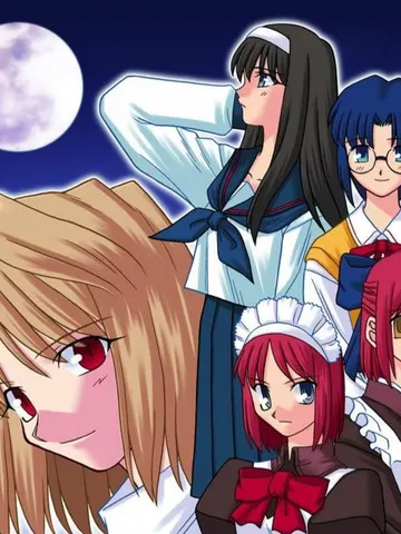 Tsukihime cover