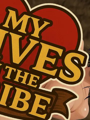 My wives in the tribe cover