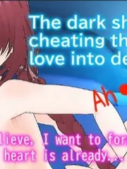 My girlfriend was being cuckolded and creampied by another man without my knowledge cover