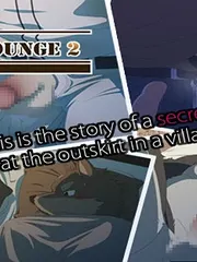 Lagoon Lounge 2 cover
