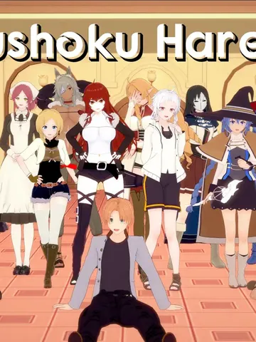 Mushoku Harem cover