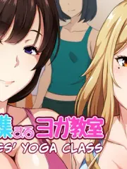 Horny Wives' Yoga Class cover