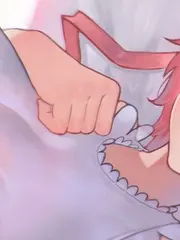 Harem Incarnate cover