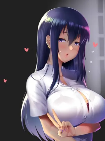 Pro chan cover