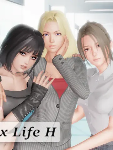 Public Sex Life H cover