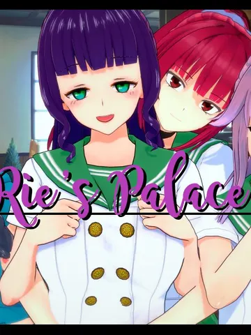 Rie's Palace cover