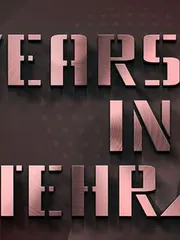 4 Years In Tehran cover