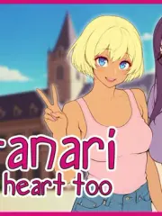 Futanari have a heart too cover