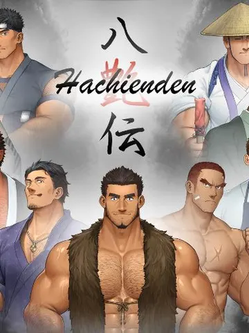 Hachienden cover