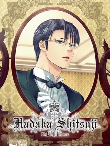 Hadaka Shitsuji: Naked Butlers cover