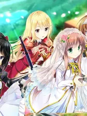 Otome Kishi ♥ Ima Sugu Watashi o Dakishimete cover