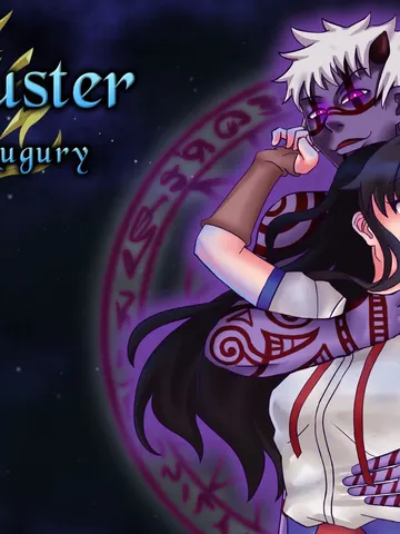 Magebuster: Amorous Augury cover
