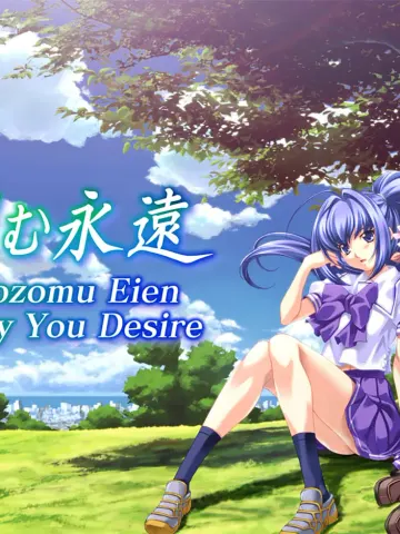 Kimi ga Nozomu Eien ~Latest Edition~ cover