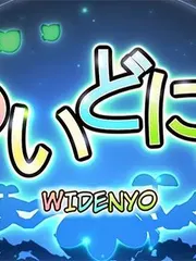 Widenyo cover