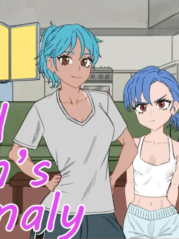 Lewd Town's Anomalies cover