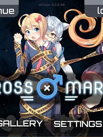 Cross Mars cover