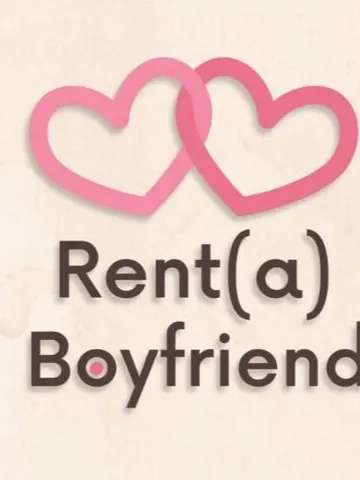 Rent(a)Boyfriend cover