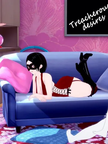 Treacherous desires cover