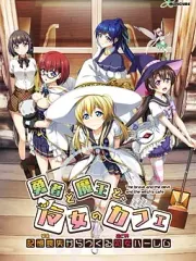 Yuusha to Maou to, Majo no Café cover