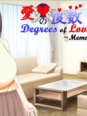 Degrees of Love Alter cover