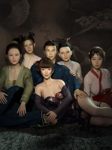JinPingMei cover