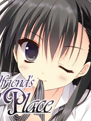 My Girlfriend’s Special Place cover