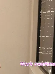 Work Overtime With My Boss cover