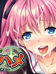 I'm Going To Use The Hypnotic App To Steal Her Away ~I'm Going To Make Up For All The Grudges I've Had cover