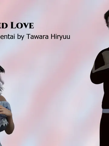 Urequited Love cover