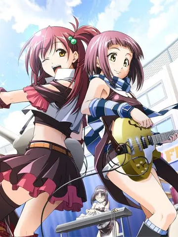 Kira Kira Curtain Call cover