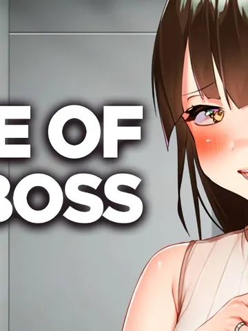 Wife of My Boss cover