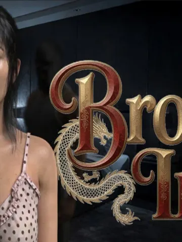 Broken In cover