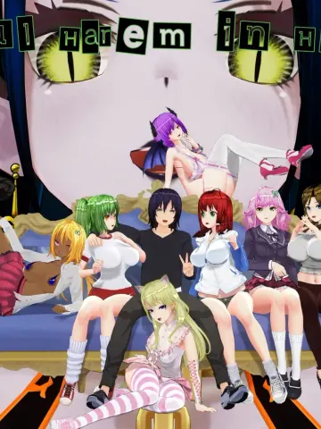 Lustful Harem in Heaven cover