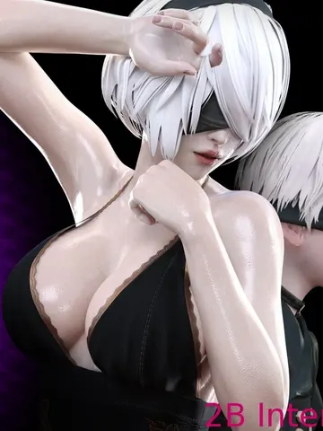 2B Interracial NTR cover