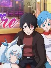 Price of Desire cover