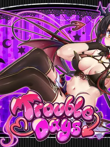 TroubleDays cover