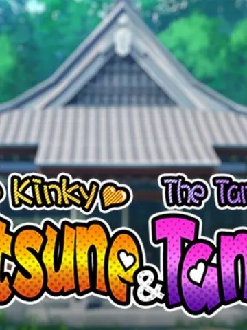 The Kinky Kitsune and The Tantalizing Tanuki cover