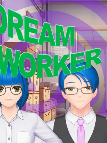 Dream Coworker cover