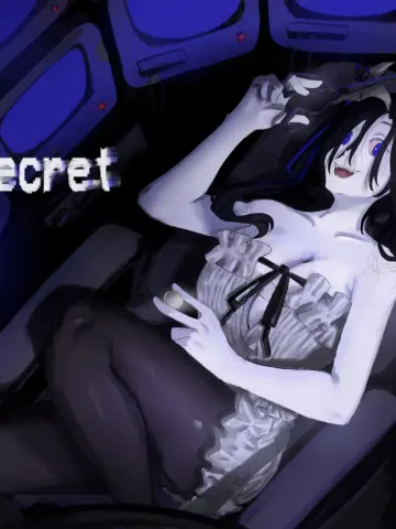 The Blue Secret cover