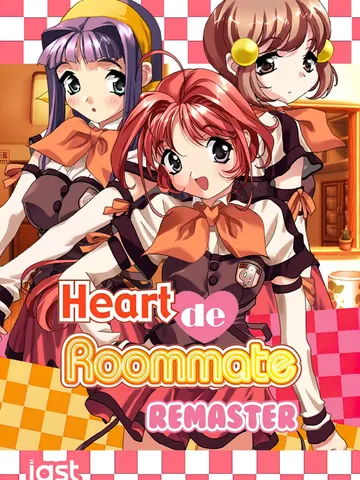 Heart de Roommate Remaster cover