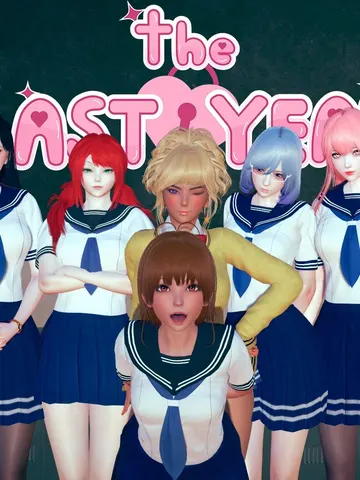 The Last Year cover